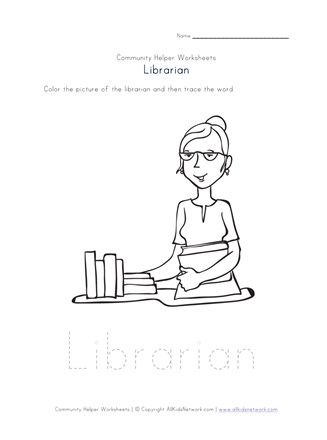 librarian worksheet