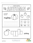 Fall Worksheets for Kids | All Kids Network