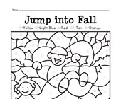 Fall Worksheets for Kids | All Kids Network