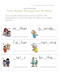Family Worksheets for Kids All Kids Network