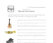 music worksheet for year 1 music handwriting worksheet