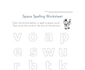 spelling worksheet