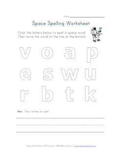 spelling worksheet