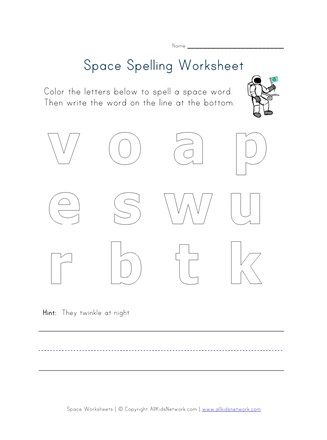 spelling worksheet