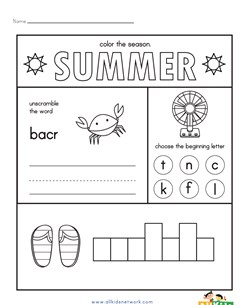 Summer Activities Worksheet