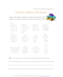 Summer Spelling Worksheet