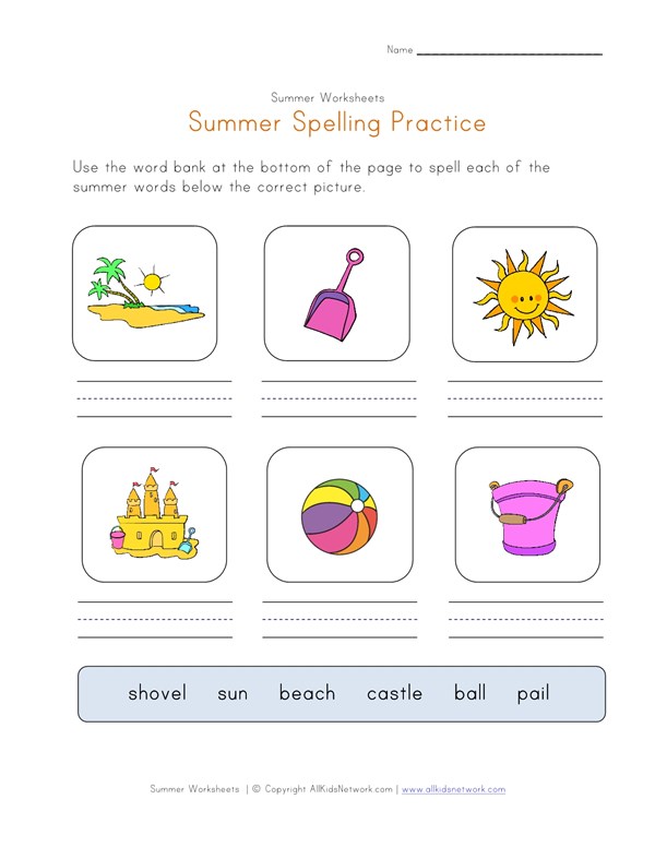 spelling practice worksheets