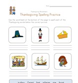 thanksgiving spelling practice worksheet