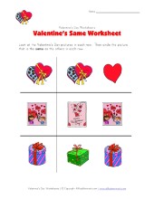 Valentine's Day Worksheet - Recognize Different Things | All Kids Network