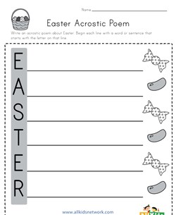 about me cursive writing practice worksheet