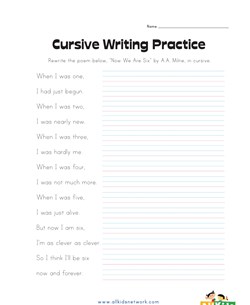 cursive writing practice worksheet