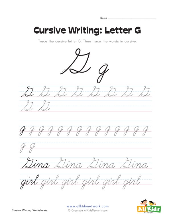 cursive writing worksheet letter g all kids network cursive letter g