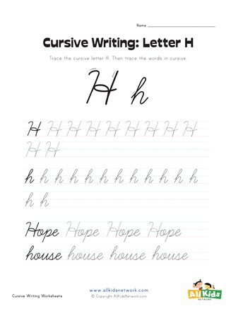 cursive h letter