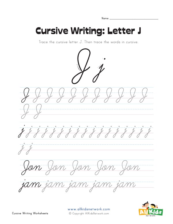 cursive writing worksheet letter j all kids network