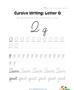cursive letter Q worksheet