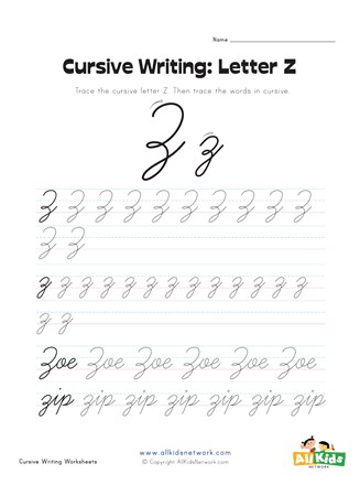 A To Z Capital Cursive