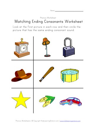 same ending consonants worksheet one