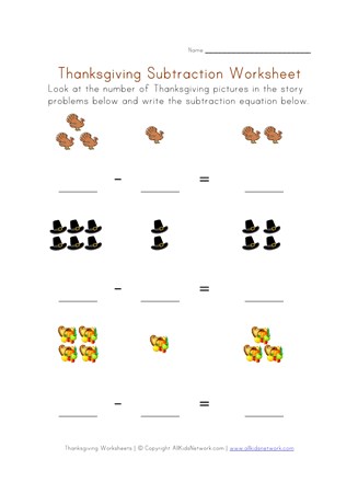 thanksgiving subtraction worksheet