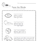 about me cursive writing practice worksheet