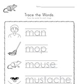 about me cursive writing practice worksheet